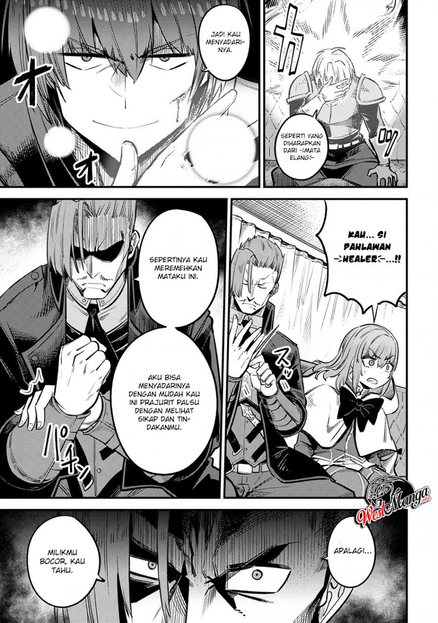 Kaifuku Jutsushi Yarinaoshi: Sokushi Mahou to Skill Copy no Chouetsu Heal